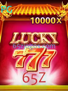 Descubra o Fascinante Mundo de LuckySeven: Um Guia Completo do Jogo